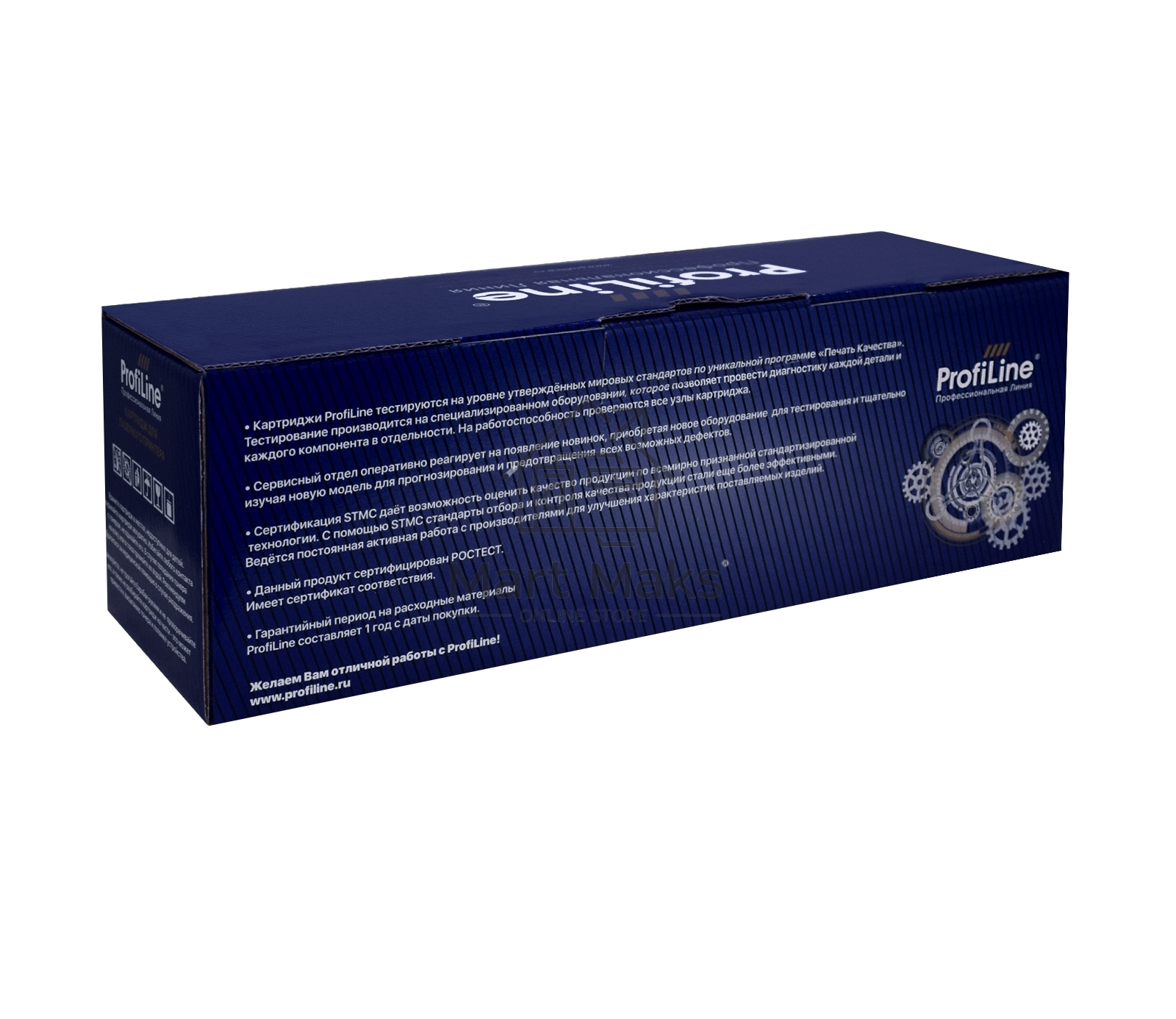 Картридж PL-W2222X для принтеров HP LJ Pro 3203dw/3303fdn/3303sdw Yellow 2500 копий ProfiLine