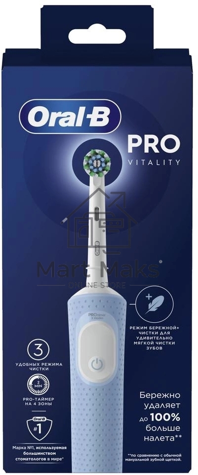Электрическая зубная щетка Oral-B Vitality Pro голубой