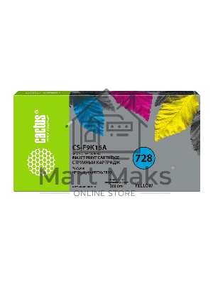Картридж струйный Cactus CS-F9K15A (728XXL) желтый (300 мл) для HP DesignJet T730, T830