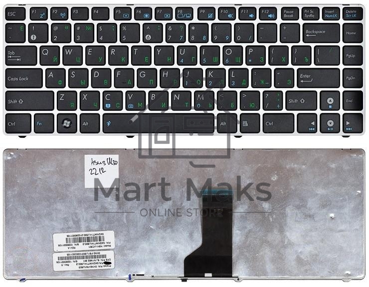 Клавиатура для ноутбука Asus UL30 K42 черная с серебристой рамкой
