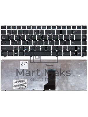 Клавиатура для ноутбука Asus UL30 K42 черная с серебристой рамкой