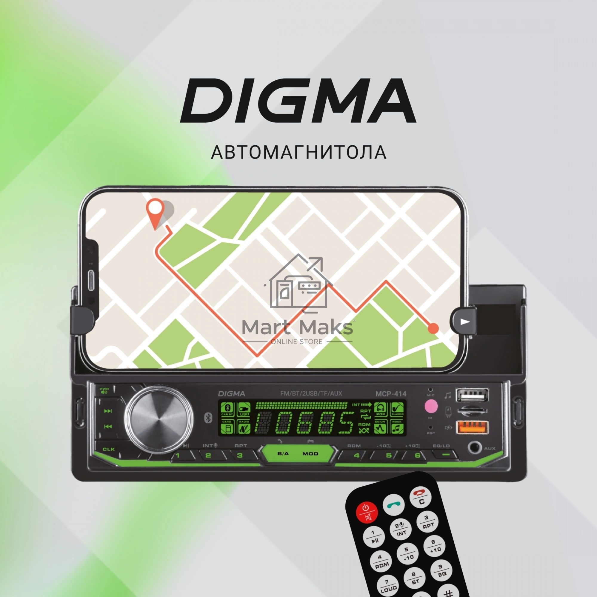 Автомагнитола Digma MCP-414 1DIN 4x45Вт v5.0 USB 2.0 AUX 4 ПДУ