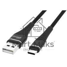Кабель RITMIX RCC-438 черный