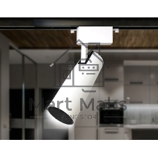 Трековый однофазный светодиодный светильник Ambrella light GL5852 WH/BK белый/черный LED 20W 4200K 24°