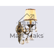Светильник Ambrella light TR4578 SB/WH бронза/белый E14 max 40W 405*130*230