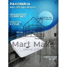 Тумба Bau Dream Blackwood 60 правая, графит, раковина BAU Cerama 48х37 белая