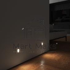 Светильник светодиодный MRL LED 1102 / Белый / Подсветка для лестниц