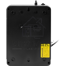 Источник бесперебойного питания SMARTWATT UPS SAFE PRO LCD 600 Line-interactive 600VA/360W Brick (Euro x8, USB, RJ11/RJ45 protection, LCD, 275x210x9