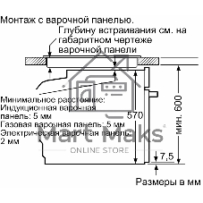 Духовой шкаф электрический Bosch HJG852YW0T Serie 6, 60 см, 66 л, белый,сенсорное управление, 8 режимов+AutoPilot 30(30 автоматических программ), LCD-дисплей, галогенное освещение, самоочистка EcoClean,Soft Open and Soft Close door,телескопические направляющие на 2 уровнях