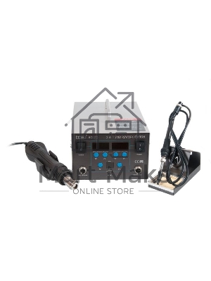 Паяльная станция BAKU ba-8702D термовоздушная, 2 в 1