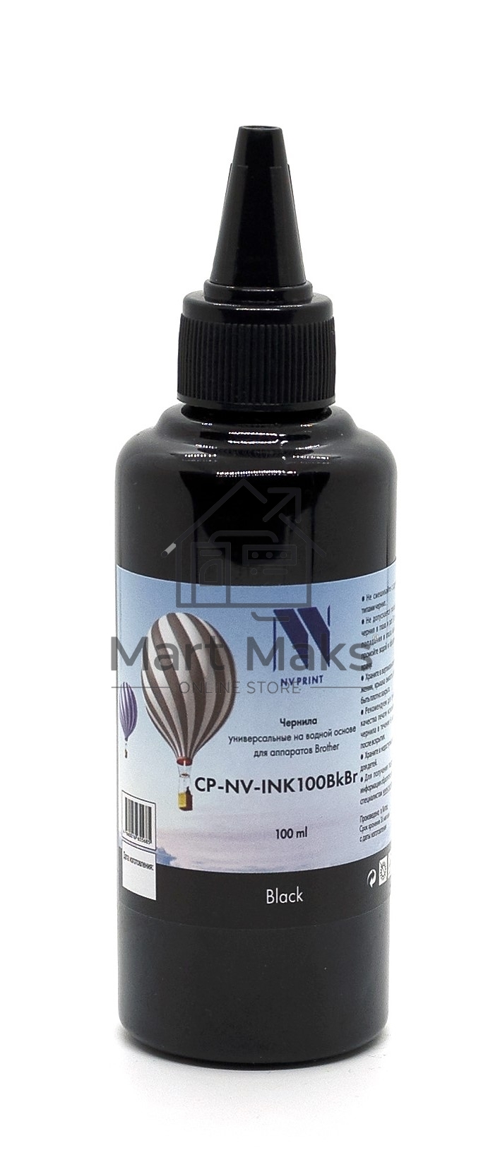 Чернила NVPrint универсальные на водной основе NV-INK100BkBr для аппаратов Brother (100 мл) черный