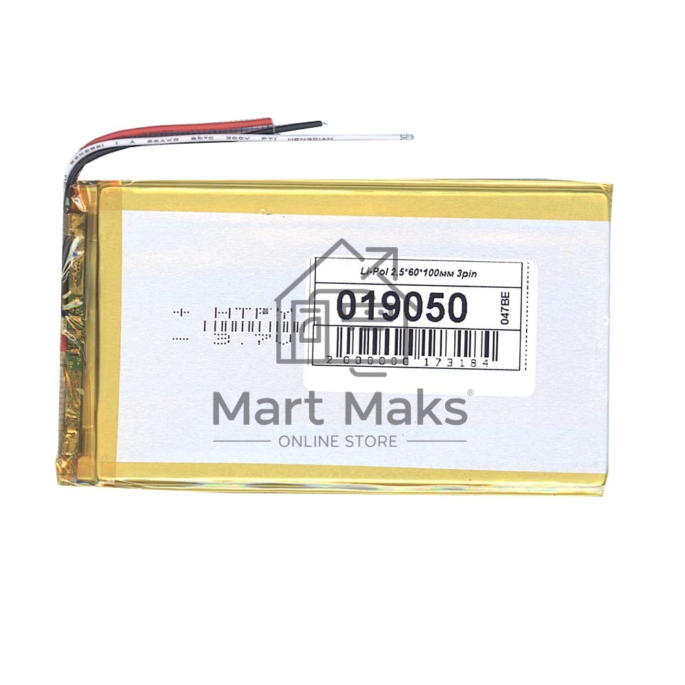 Аккумулятор Li-Pol (батарея) 2.5*60*100мм 3pin 3.7V/2500mAh