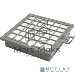Фильтр для пылесоса FILTERO FTH-03 HEPA Bosch, Siemens