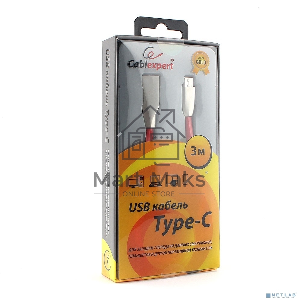 Кабель USB 2.0 Cablexpert CC-G-USBC01R-3M, AM/Type-C, серия Gold, длина 3м, красный, блистер