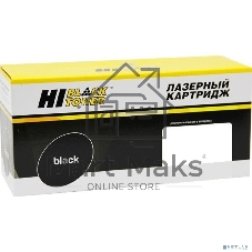 Расходные материалы Hi-Black 106R01413 Картридж для Xerox WC 5222/5225/5230, 20K    