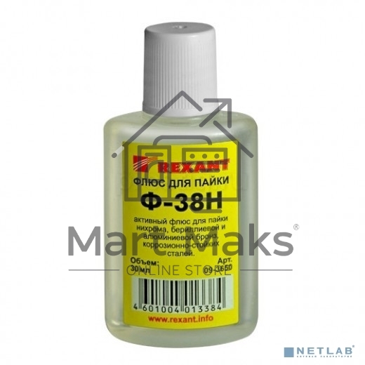 Флюс для пайки Rexant, Ф-38Н, 30 мл, флакон