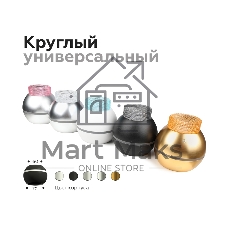 Насадка для корпуса светильника N6150 CL прозрачный D60*H25mm Out20mm MR16 (для корпуса светильника)