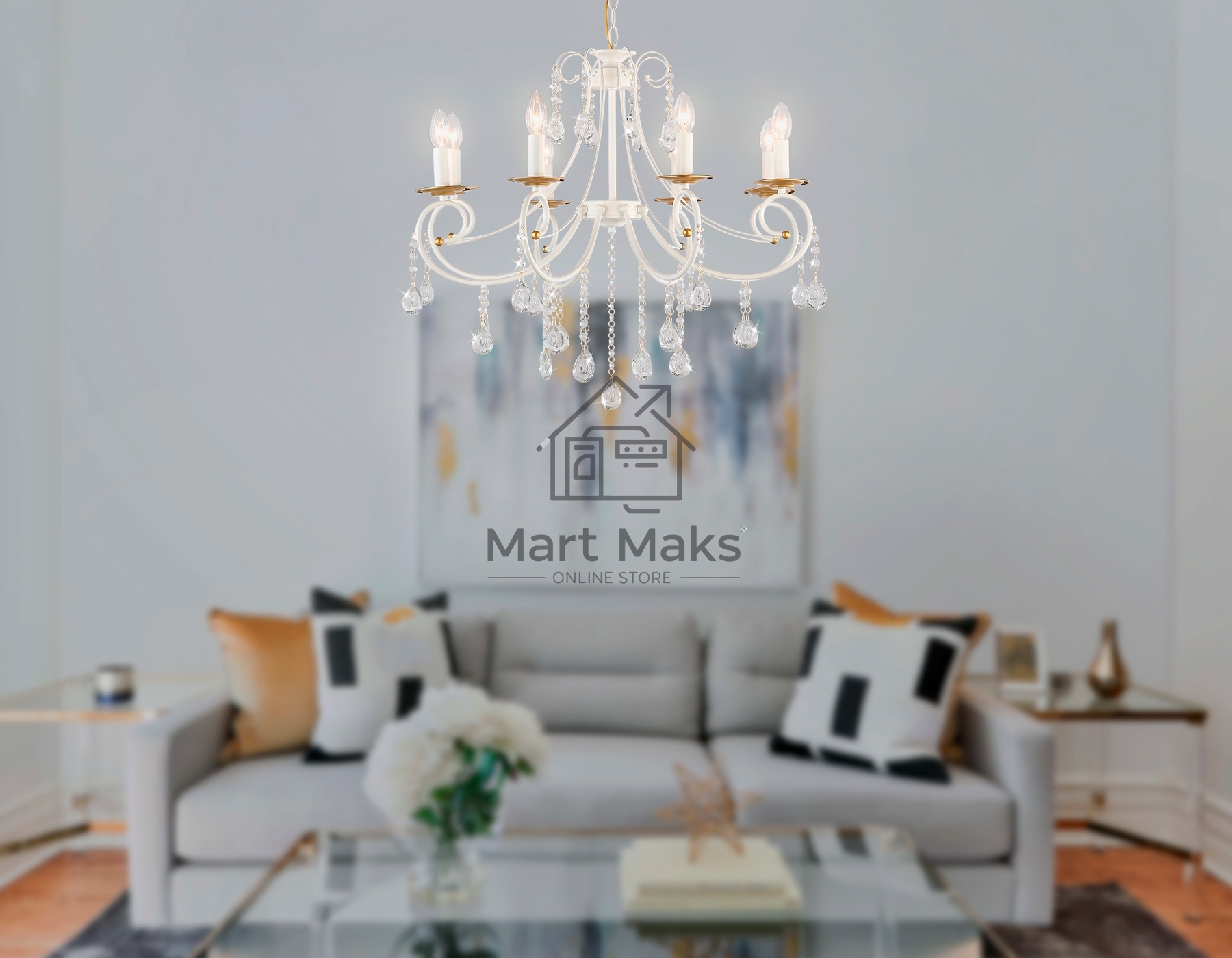 Светильник Ambrella light TR4917/8 WH/GD белый/золото E14/8 max 40W D740*930