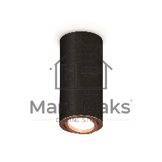 Светильник Ambrella Light XS7443005 SBK/PPG черный песок/золото розовое полированное MR16 GU5.3 (C7443, N7005)