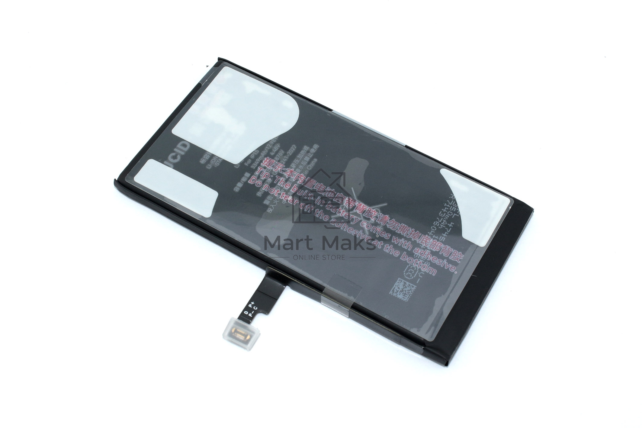 Аккумулятор (батарея) JCID для Apple iPhone 15 3349mAh