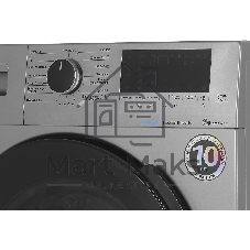 Стиральная машина Beko WSPE6H616S серебристый, загрузка фронтальная 6,5 кг, 1200 об/мин., класс: А++
