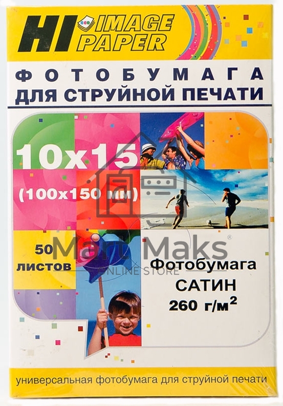 Бумага Hi-Black A20270U/ PS260-4R-50 Фотобумага сатин односторонняя (Hi-image paper) 10х15, 260 г/м, 50 л.