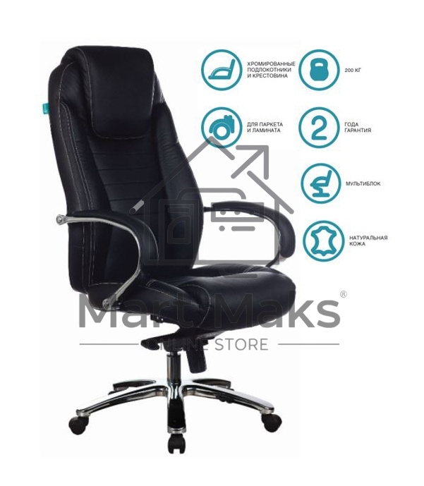 Кресло руководителя Бюрократ T-9923SL/BLACK черный, кожа, крестовина хром