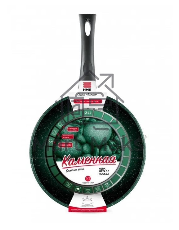 Сковорода 16122 Каменная 22см Балтик грин н/р НЕВА-МЕТАЛЛ
