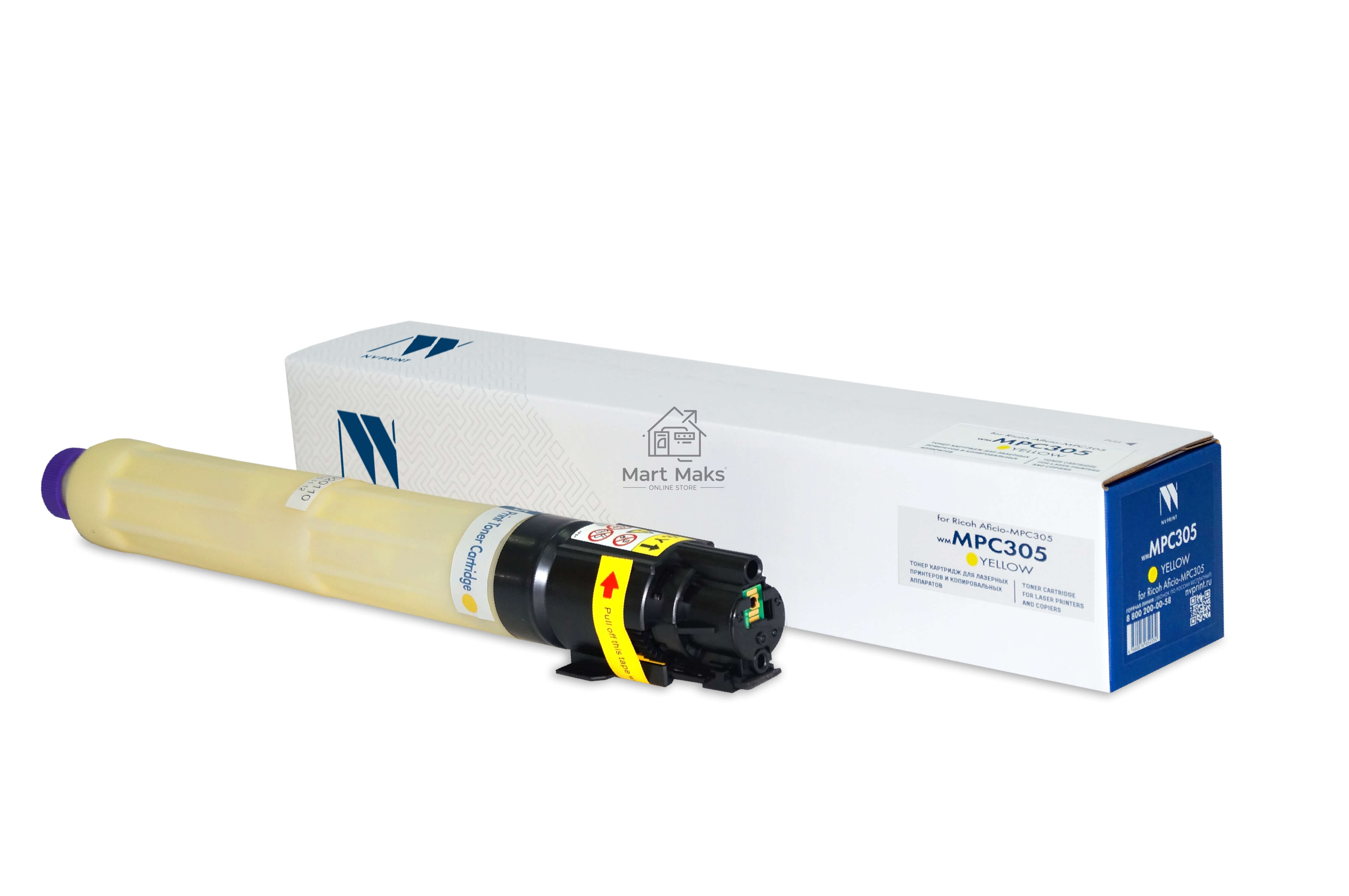 Картридж NVPrint совместимый NV-MPC305 Yellow для Ricoh Aficio-MPC305 (4000k)