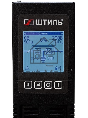 Источник бесперебойного питания ШТИЛЬ 1000 ВА; on-line; батарея: 36В, int, ext (no incl; 2U; rack / tower