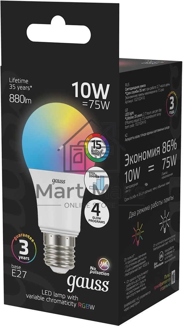 Лампа A60 10W E27 RGBW димирование LED 1/50