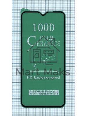 Керамическая пленка (стекло) для OnePlus 6T черный Керамическая пленка (стекло) для OnePlus 6T черный