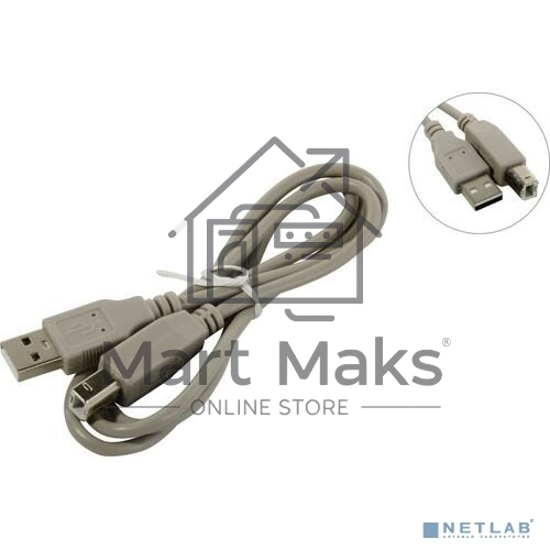 Кабель 5bites UC5010-010C USB2.0 / AM-BM / 1M