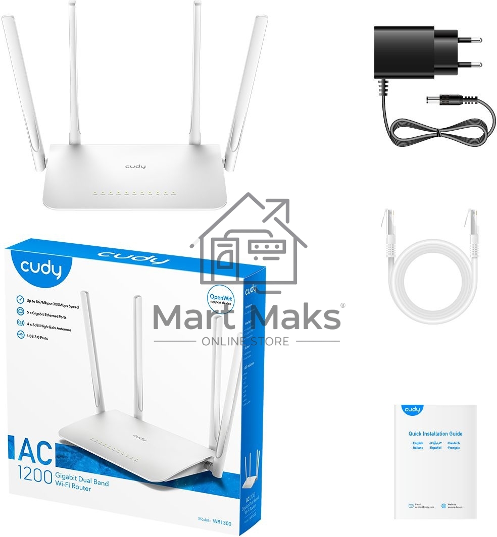Роутер беспроводной Cudy WR1300 AC1200 10/100/1000BASE-TX/Wi-Fi белый
