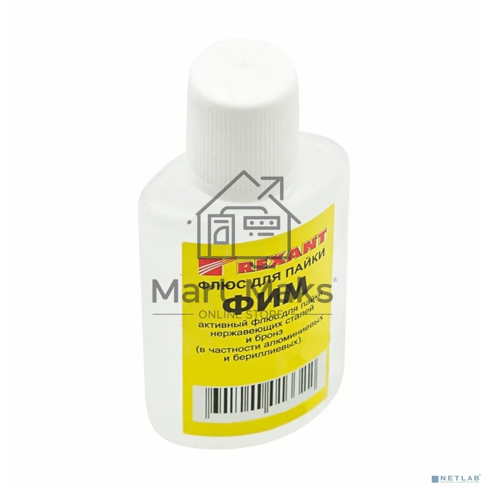 Флюс для пайки Rexant, ФИМ, 30 мл, флакон