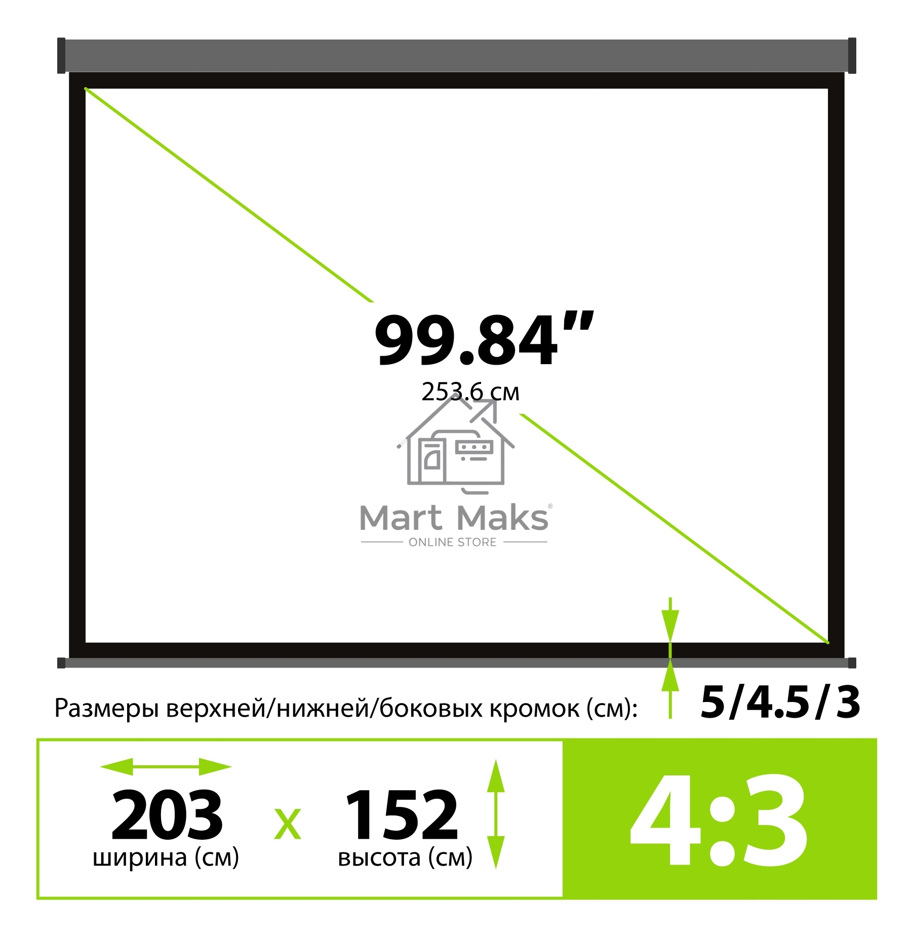 Экран Cactus 152x203см Wallscreen CS-PSW-152X203-SG 4:3 настенно-потолочный рулонный серый