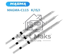 Жало для паяльника MAGMA C115?I?