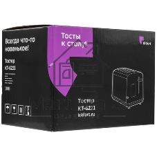 Тостер Kitfort КТ-6221 нержавеющая сталь/черный, 870 Вт, 2 слота