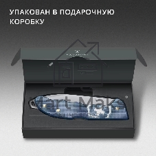 Нож перочинный Victorinox Evoke Alox LE26 (0.9415.L26) 136мм 5функц. синий подар.коробка