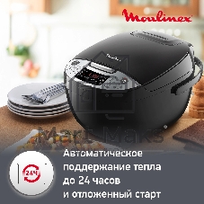 Мультиварка Moulinex MK611832 черный, 4 л, 750 Вт, кнопки, 10 программ