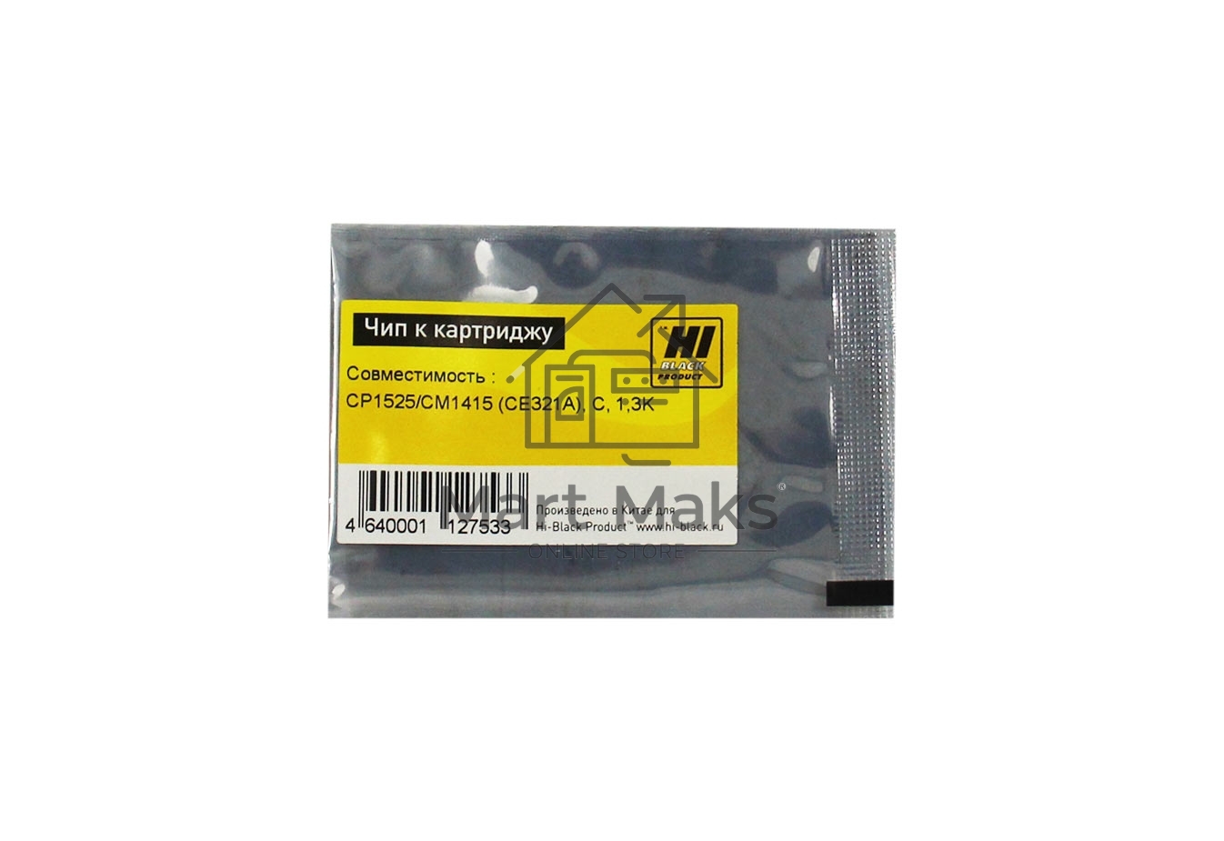 Чип Hi-Black к картриджу HP CLJ CP1525/CM1415 new, C, 1,3K