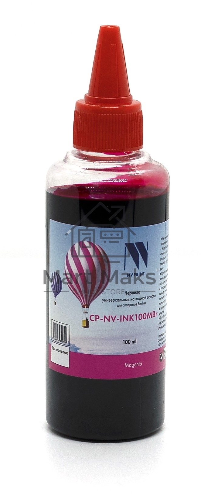 Чернила NVPrint универсальные на водной основе NV-INK100MBr для аппаратов Brother (100 ml) Magenta