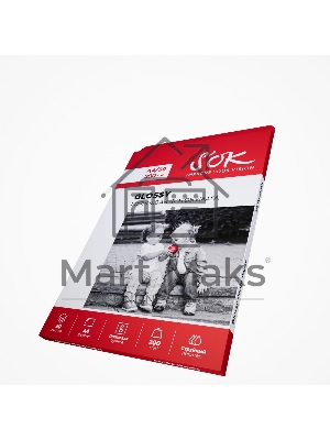 Фотобумага S'OK глянцевая, формат А4, плотность 200г/м2, 50 листов SA4200050G