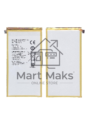 Аккумуляторная батарея HB3873E2EBC для HUAWEI MEDIAPAD X1(7D-501L, 7D-501U, 7D-503LT)
