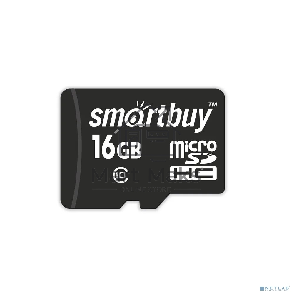 Флеш карта SDmicro Card 16GB Smartbuy Сlass 10 (без адаптеров)