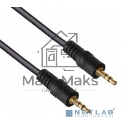 Кабель аудио Exegate 3.5mm Jack M - 3.5mm Jack M 2м позолоченные разъемы