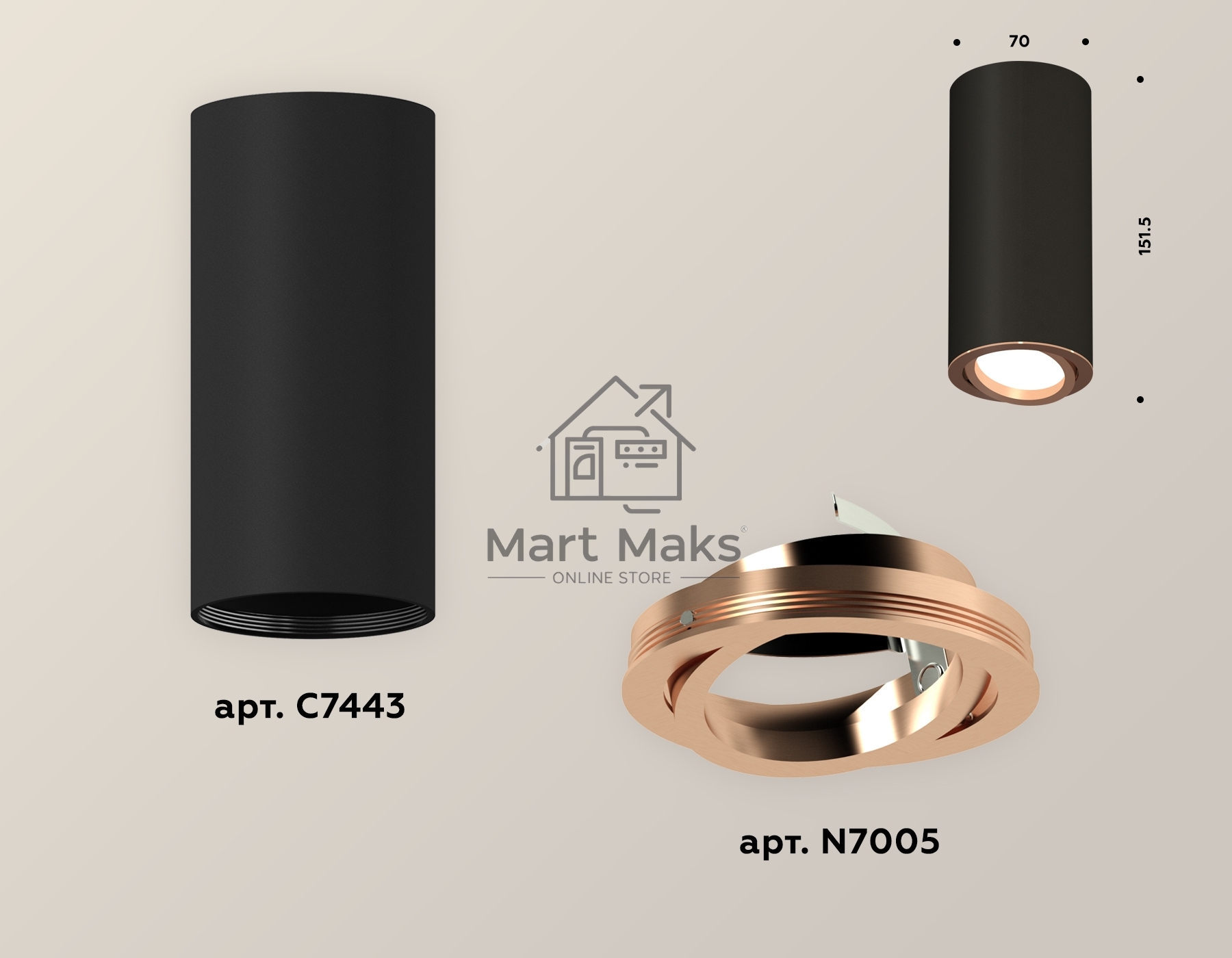 Светильник Ambrella Light XS7443005 SBK/PPG черный песок/золото розовое полированное MR16 GU5.3 (C7443, N7005)