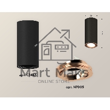 Светильник Ambrella Light XS7443005 SBK/PPG черный песок/золото розовое полированное MR16 GU5.3 (C7443, N7005)