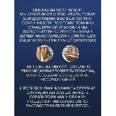Комплект BAU 6 в 1: инсталляция BAU PRO, унитаз подвесной безободковый Bau Hotel PRO, сиденье быстросъемное микролифт, клавиша из стекла Dream, белая