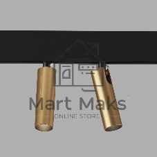 Трековый светильник 14W 4200K Dual латунь 85046/01 85046/01 Slim Magnetic